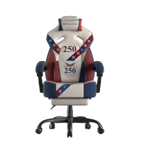 Ace Series Armor USA Edition-American Retro Tricolor
