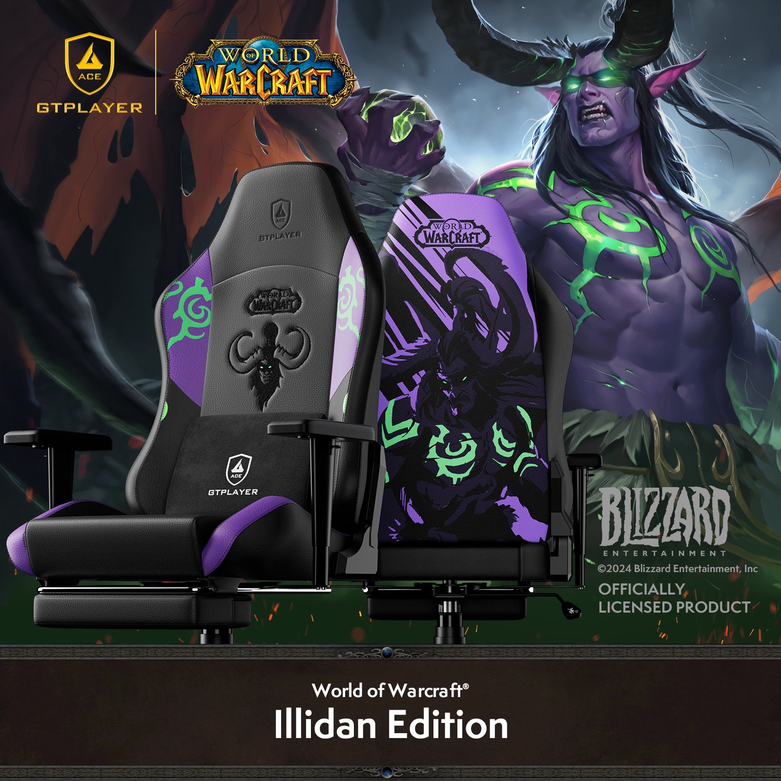 Style_Illidan