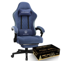 Footrest Series LR002 Christmas Packaing Limited Edition