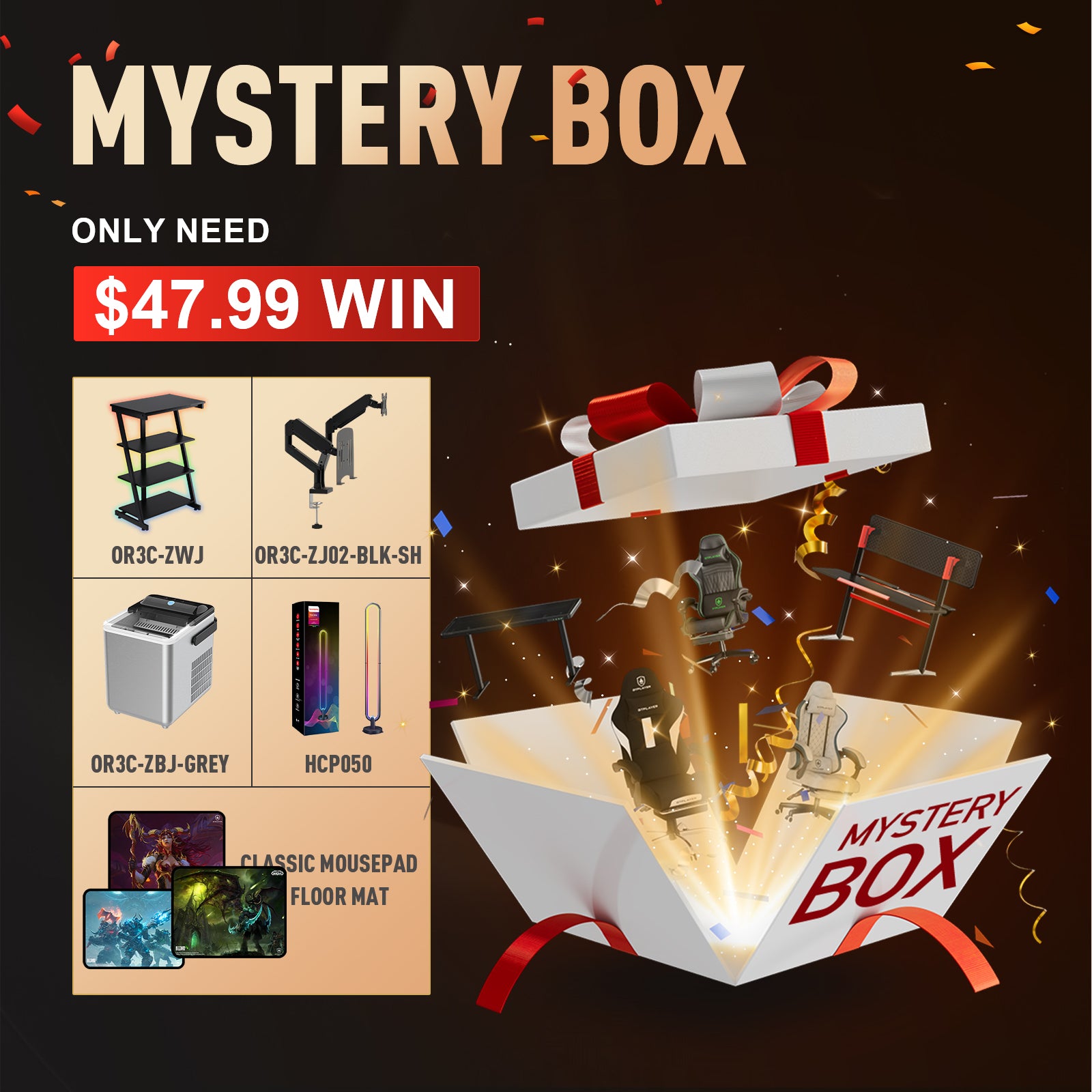 2025 Gaming Gear Mystery Box