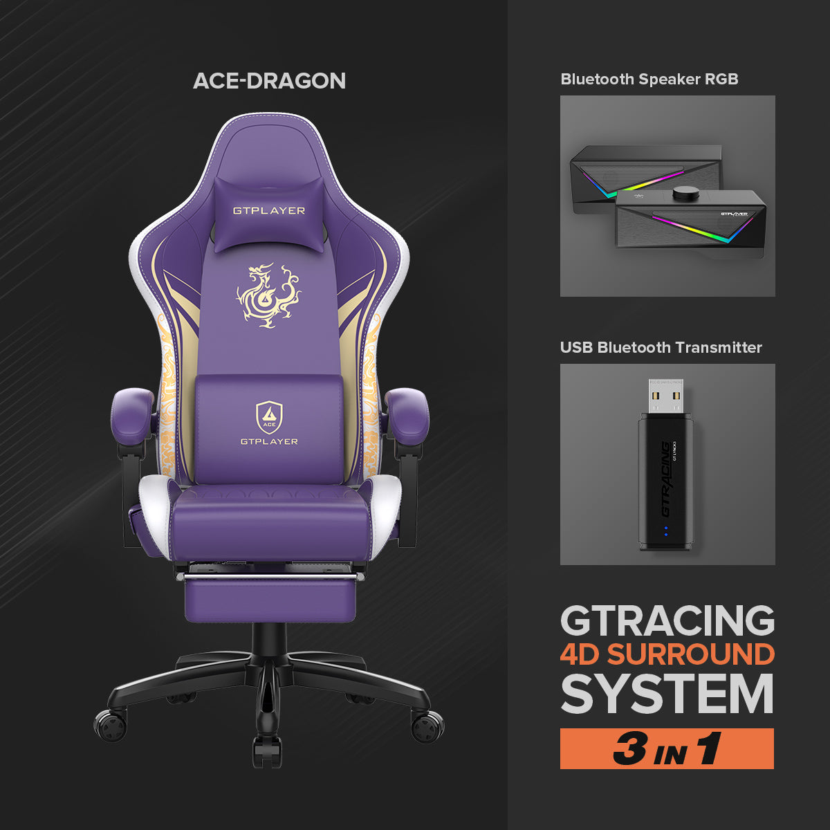 GTRACING 4D Surround System (Ace-Dragon, Bluetooth Speaker, and USB transmitter 3 in 1) - GTRACING